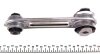 Подушка двигуна HUTCHINSON 532A10 (фото 3)