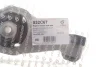 Подушка двигуна HUTCHINSON 532C67 (фото 5)