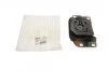Подушка коробки передач передн Лів (мкпп) FORD C-MAX II, FOCUS III, GRAND C-MAX, TOURNEO CONNECT V408 NADWOZIE WIELKO, TRANSIT CONNECT V408/MINIVAN 1.0 02.12- HUTCHINSON 538C28 (фото 1)