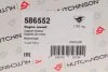 Опора двигуна HUTCHINSON 586552 (фото 6)