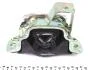 Подушка КПП Citroen Nemo/Peugeot Bipper 1.3/1.4HDI 08- Л. (OE якість) HUTCHINSON 594438 (фото 2)