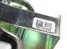 Подушка КПП Citroen Nemo/Peugeot Bipper 1.3/1.4HDI 08- Л. (OE якість) HUTCHINSON 594438 (фото 8)
