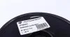 Шланг HUTCHINSON ALIZE D5X11 (фото 3)