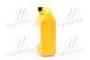 HYUNDAI Hyundai/Kia/Mobis 0710000201 (фото 2)