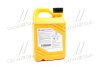 HYUNDAI Hyundai/Kia/Mobis 0710000201 (фото 3)
