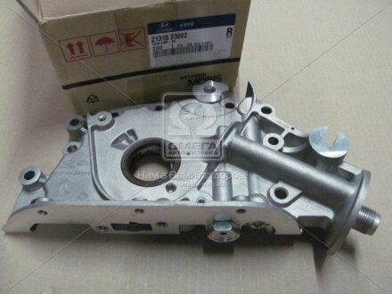Маслонасос Hyundai/Kia/Mobis 2131023002