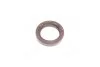 Сальник Hyundai/Kia/Mobis 2142133134 (фото 1)