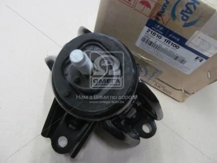 Опора Hyundai/Kia/Mobis 218101R100