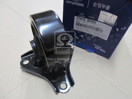 HYUNDAI Hyundai/Kia/Mobis 219102E002