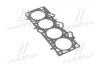 Прокладка Hyundai/Kia/Mobis 2231123700 (фото 1)