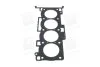 Прокладка Hyundai/Kia/Mobis 2231125013 (фото 2)