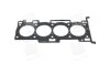 Прокладка Hyundai/Kia/Mobis 2231125013 (фото 3)