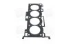 Прокладка Hyundai/Kia/Mobis 2231125013 (фото 4)