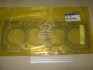HYUNDAI Hyundai/Kia/Mobis 2231127411 (фото 1)