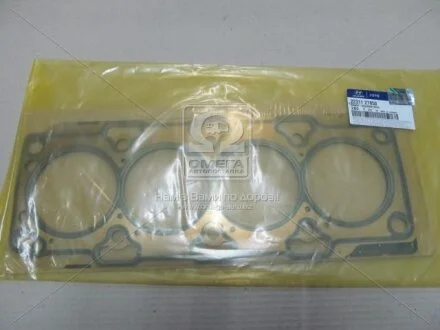 Прокладка Hyundai/Kia/Mobis 2231127850