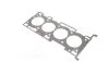 Прокладка Hyundai/Kia/Mobis 223112C000 (фото 3)