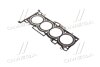 HYUNDAI Hyundai/Kia/Mobis 223112G600 (фото 1)