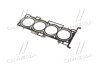 HYUNDAI Hyundai/Kia/Mobis 223112G600 (фото 3)