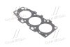 Прокладка Hyundai/Kia/Mobis 2231137310 (фото 1)