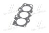 Прокладка Hyundai/Kia/Mobis 2231137310 (фото 2)