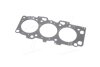 Прокладка Hyundai/Kia/Mobis 2231137320 (фото 1)