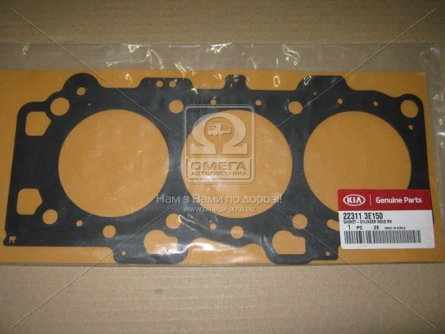 Прокладка Hyundai/Kia/Mobis 223113E150 (фото 1)