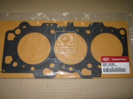 Прокладка Hyundai/Kia/Mobis 223113E150