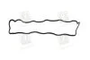 Прокладка Hyundai/Kia/Mobis 2244127001 (фото 1)