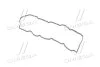 Прокладка клапанної кришки Hyundai/Kia/Mobis 224412A102 (фото 3)