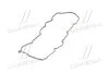 Прокладка клапанної кришки Hyundai/Kia/Mobis 224412A102 (фото 4)