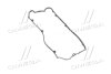 Прокладка Hyundai/Kia/Mobis 2244139810 (фото 1)