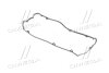 Прокладка Hyundai/Kia/Mobis 2244139810 (фото 3)