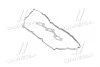 Прокладка Hyundai/Kia/Mobis 224413C710 (фото 1)
