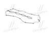Прокладка клапанної кришки Hyundai/Kia/Mobis 224414A400 (фото 3)