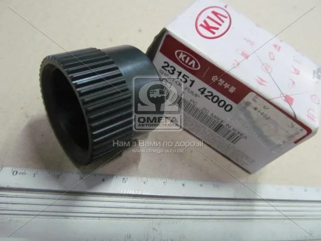 Шестерня Hyundai/Kia/Mobis 2315142000 (фото 1)
