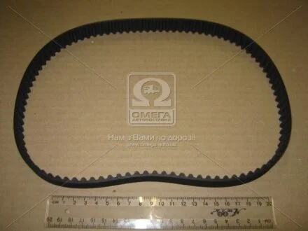 Ремінь ГРМ Hyundai/Kia/Mobis 2335642500