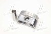 Поршень Hyundai/Kia/Mobis 234102G020 (фото 3)