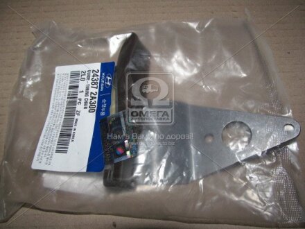 Заспокіювач Hyundai/Kia/Mobis 243872A300