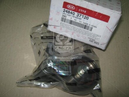 Ролик Hyundai/Kia/Mobis 2484037120