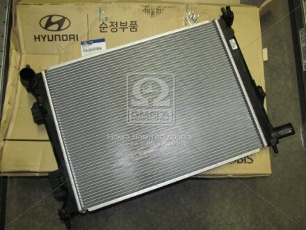 Радіатор Hyundai/Kia/Mobis 25310-1R000