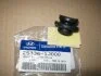 Подушка крепления радиато Hyundai/Kia/Mobis 253361J000 (фото 1)