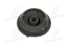 Опора Hyundai/Kia/Mobis 253362F650 (фото 2)