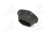 Подушка радиатора нижня Hyundai/Kia/Mobis 25336C1000 (фото 4)