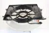 Диффузор вент дв KIA/HYUN Hyundai/Kia/Mobis 253501W050 (фото 1)
