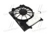 HYUNDAI Hyundai/Kia/Mobis 253503X000 (фото 1)
