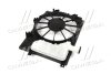 HYUNDAI Hyundai/Kia/Mobis 253503X000 (фото 2)