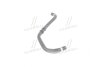 HYUNDAI Hyundai/Kia/Mobis 254141D100 (фото 2)