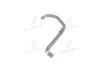 Патрубок Hyundai/Kia/Mobis 254141D100 (фото 4)