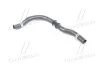 Патрубок Hyundai/Kia/Mobis 254143S000 (фото 1)