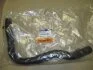 Патрубок Hyundai/Kia/Mobis 254143S000 (фото 2)